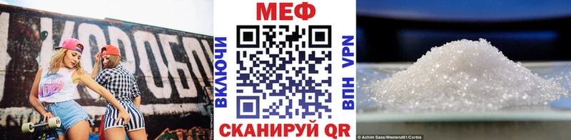 Магазины продажи наркотиков Ухта A-PVP  Мефедрон  Cocaine  ГАШ  Каннабис 