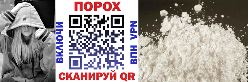 где купить   Ухта  АМФЕТАМИН Premium 