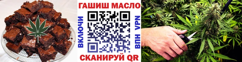Canna-Cookies марихуана что такое Ухта