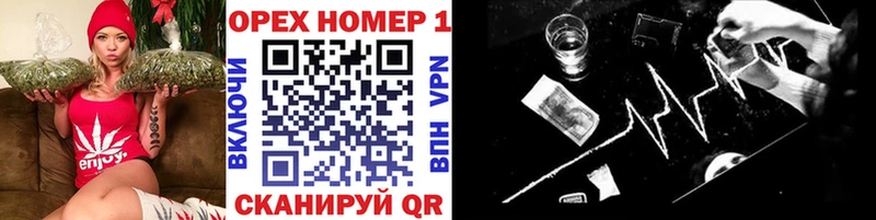 КОКАИН 98%  omg как зайти  Ухта 