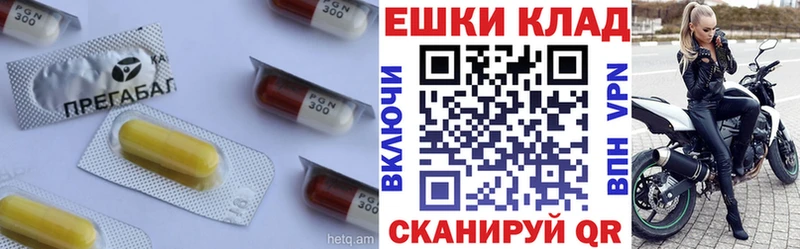 наркота  Ухта  ЭКСТАЗИ 300 mg 