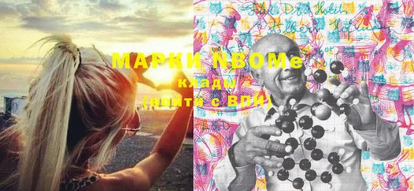 мяу мяу мука Алзамай