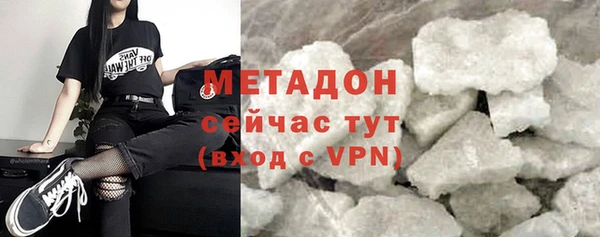 мяу мяу мука Алзамай