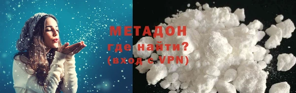 мяу мяу мука Алзамай