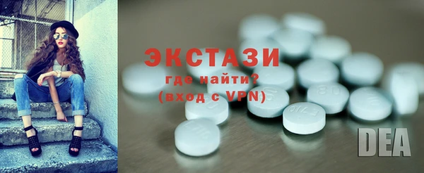 мяу мяу мука Алзамай
