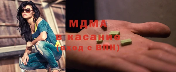 прущая мука Алексеевка