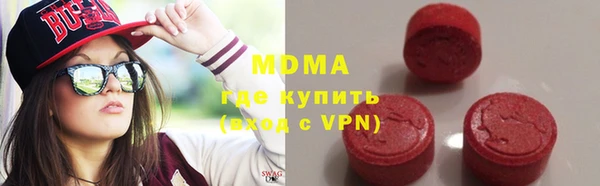 ешки Алексин