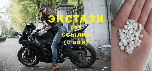 ешки Алексин