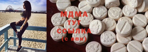 мяу мяу мука Алзамай