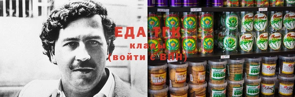 прущая мука Алексеевка