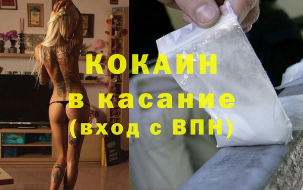прущая мука Алексеевка