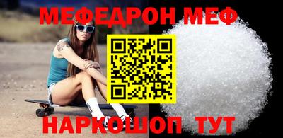 шишки Донецк