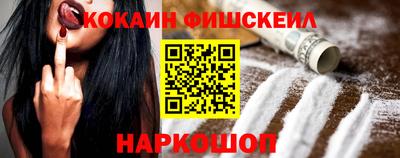 мефедрон мука Донской