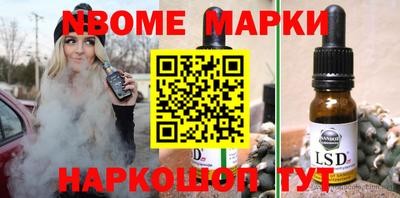 мефедрон мука Донской