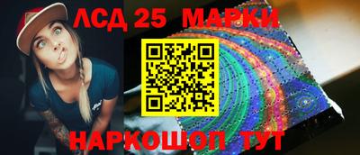 мефедрон мука Донской