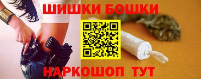 мефедрон мука Донской