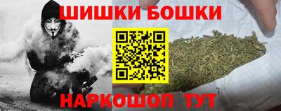 мефедрон мука Донской