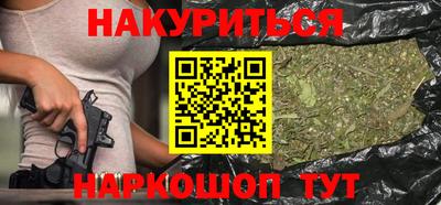 мефедрон мука Донской