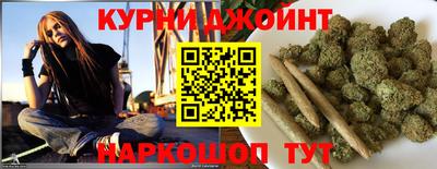 мефедрон мука Донской