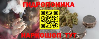 кокаин премиум Дубна