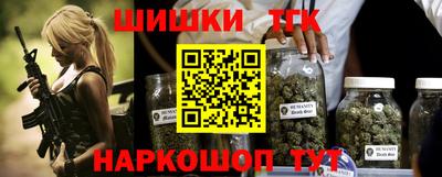 кокаин премиум Дубна