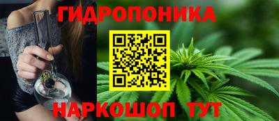 мефедрон мука Донской