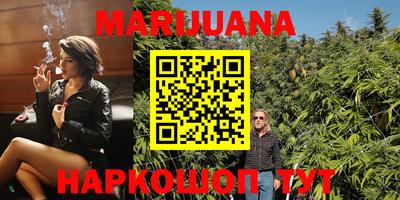 кокаин премиум Дубна