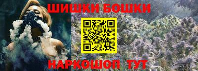 мефедрон мука Донской