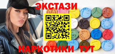 мефедрон мука Донской
