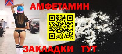 кокаин премиум Дубна
