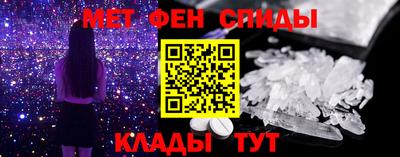 шишки Донецк