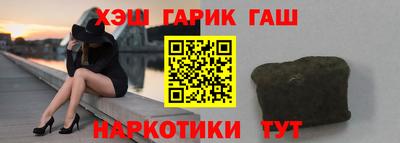 мефедрон мука Донской