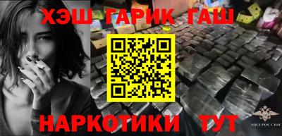 кокаин премиум Дубна