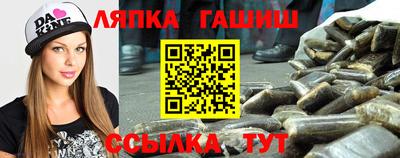 кокаин премиум Дубна