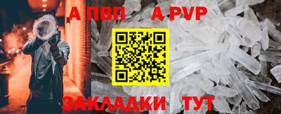 кокаин премиум Дубна