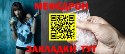 кокаин премиум Дубна