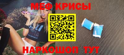 кокаин премиум Дубна