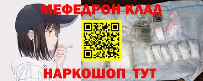 кокаин премиум Дубна