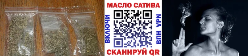 ТГК THC oil Ухта