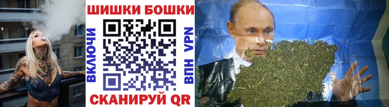Каннабис OG Kush  Ухта 